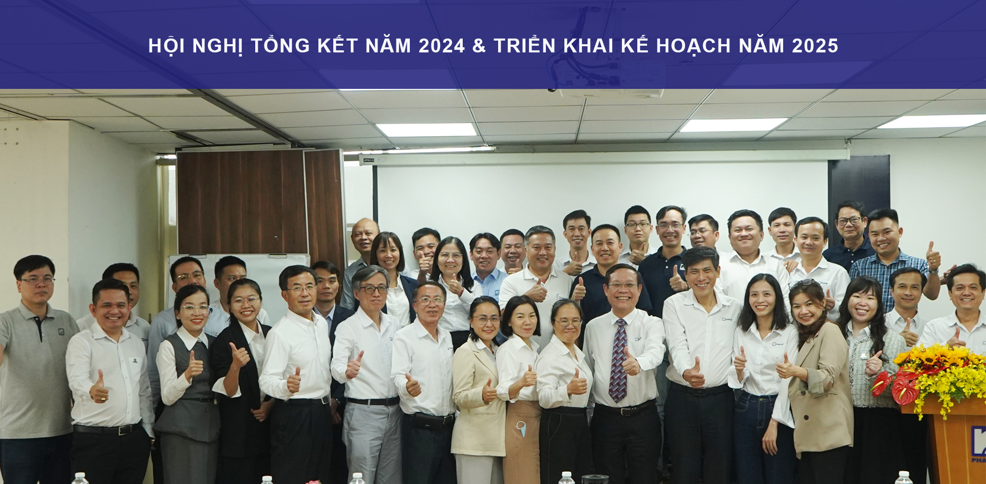 HỘI NGHỊ TỔNG KẾT NĂM 2024